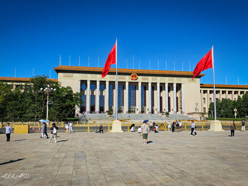 Galerie Place Tien an Men